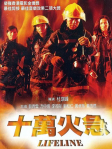 伊人自拍